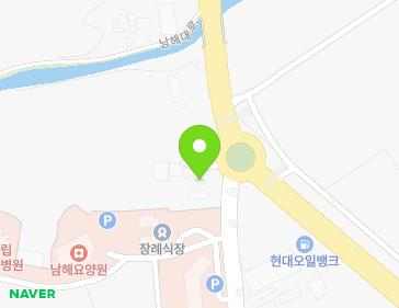 경상남도 남해군 남해읍 화전로 181 지도