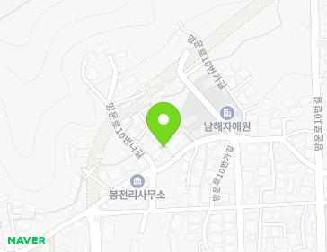 경상남도 남해군 남해읍 망운로10번가길 30 지도