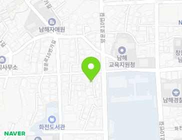 경상남도 남해군 남해읍 화전로95번길 21-4 지도