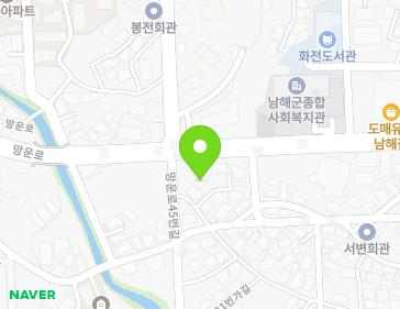 경상남도 남해군 남해읍 망운로21번길 50-22 지도