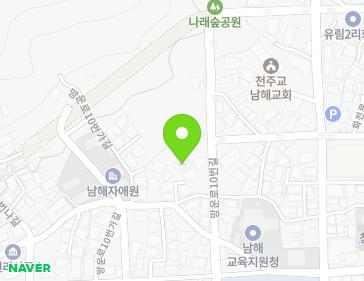 경상남도 남해군 남해읍 망운로10번가길 16-3 경상남도 남해군 남해읍 망운로10번가길 16-3 지도