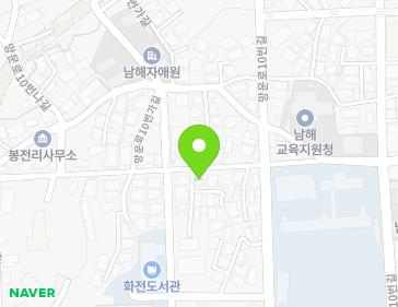 경상남도 남해군 남해읍 화전로95번길 25 지도