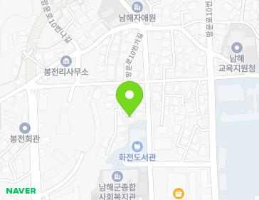 경상남도 남해군 남해읍 화전로95번길 31-5 지도