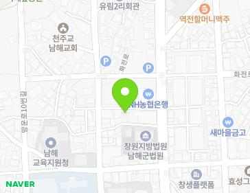경상남도 남해군 남해읍 화전로 101-6 지도