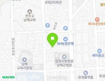 경상남도 남해군 남해읍 화전로 101-8 지도