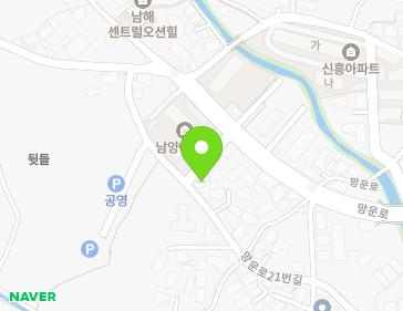 경상남도 남해군 남해읍 망운로21번길 128 지도