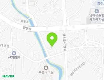 경상남도 남해군 남해읍 망운로21번길 68-8 지도