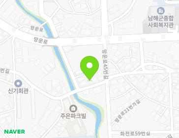 경상남도 남해군 남해읍 망운로21번길 64 지도