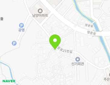 경상남도 남해군 남해읍 망운로21번길 107-2 지도