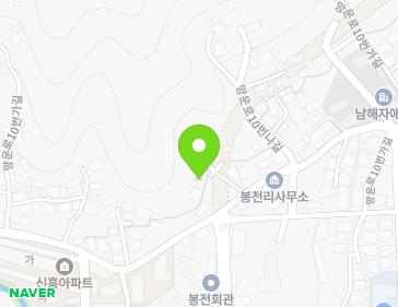 경상남도 남해군 남해읍 망운로10번가길 38-8 지도