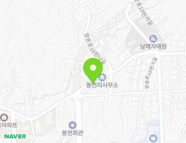 경상남도 남해군 남해읍 망운로10번가길 35 지도
