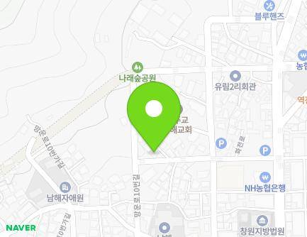 경상남도 남해군 남해읍 망운로10번길 31-7 지도