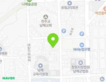 경상남도 남해군 남해읍 망운로10번길 27-2 지도