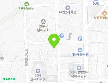 경상남도 남해군 남해읍 망운로10번길 29 지도