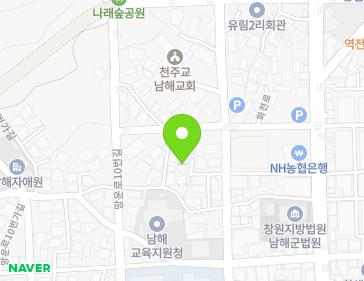 경상남도 남해군 남해읍 망운로10번길 27-3 지도