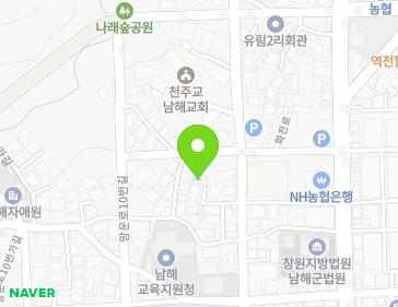 경상남도 남해군 남해읍 망운로10번길 27-5 지도