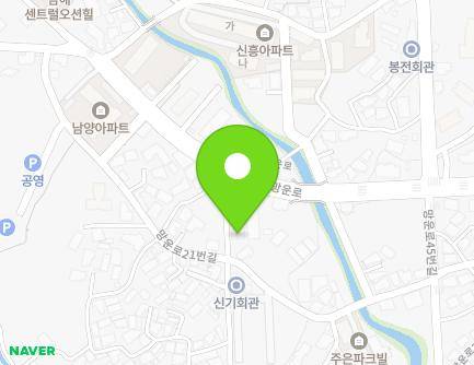경상남도 남해군 남해읍 망운로61번길 5 지도