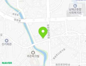 경상남도 남해군 남해읍 망운로21번길 62 지도