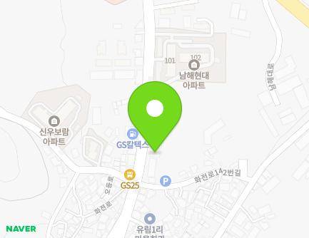 경상남도 남해군 남해읍 화전로 146 (빛나라전기) 지도