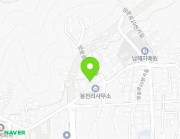 경상남도 남해군 남해읍 망운로10번가길 34 (봉황재) 지도