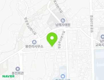 경상남도 남해군 남해읍 화전로95번길 34 (김녕김씨종친회관) 지도