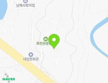 경상남도 남해군 남해읍 남해대로 2576-8 지도