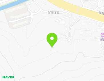경상남도 남해군 남해읍 남해대로 2701-1 지도