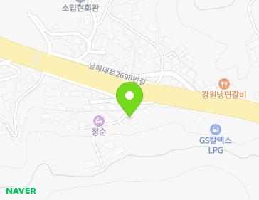 경상남도 남해군 남해읍 남해대로 2681-7 지도