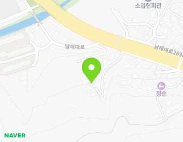 경상남도 남해군 남해읍 남해대로 2697-14 지도