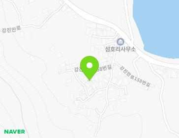 경상남도 남해군 남해읍 강진만로158번길 20 지도