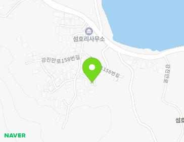 경상남도 남해군 남해읍 강진만로158번길 9-6 지도