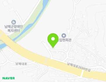 경상남도 남해군 남해읍 남해대로 2700-8 지도