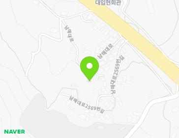 경상남도 남해군 남해읍 남해대로 2571-19 지도