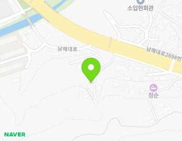 경상남도 남해군 남해읍 남해대로 2697-8 지도