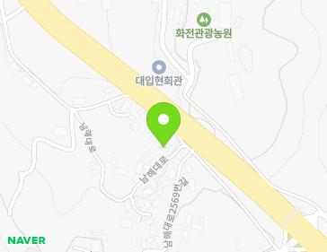 경상남도 남해군 남해읍 남해대로 2571-4 지도