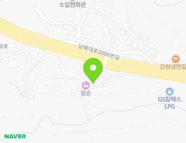 경상남도 남해군 남해읍 남해대로 2681-8 지도