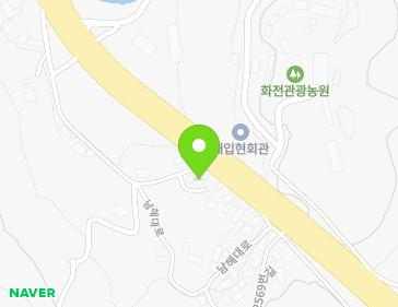 경상남도 남해군 남해읍 남해대로 2579-5 경상남도 남해군 남해읍 남해대로 2579-5 지도