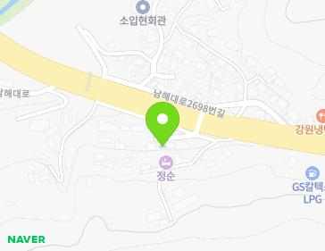 경상남도 남해군 남해읍 남해대로 2695-13 지도