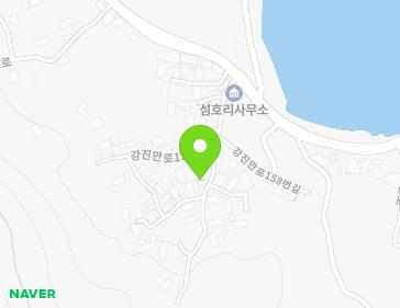 경상남도 남해군 남해읍 강진만로158번길 10 지도