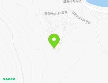 경상남도 남해군 남해읍 강진만로158번길 11-14 지도