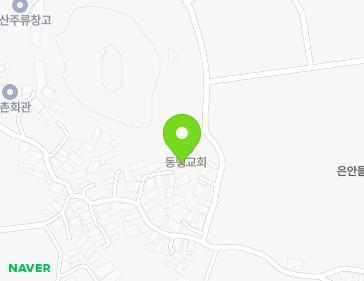 경상남도 남해군 남해읍 선소로76번길 31-11 지도