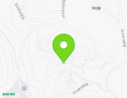 경상남도 남해군 남해읍 선소로16번길 52-1 지도