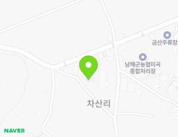 경상남도 남해군 남해읍 선소로 68 지도