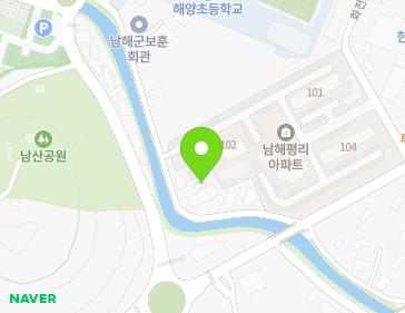 경상남도 남해군 남해읍 화전로43번길 11-31 (남해유선방송사) 지도