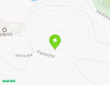 경상남도 남해군 남해읍 망운로61번길 61-21 (공중화장실) 경상남도 남해군 남해읍 망운로61번길 61-21 (공중화장실) 지도