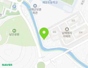 경상남도 남해군 남해읍 화전로43번길 11-27 (영진샷시) 지도