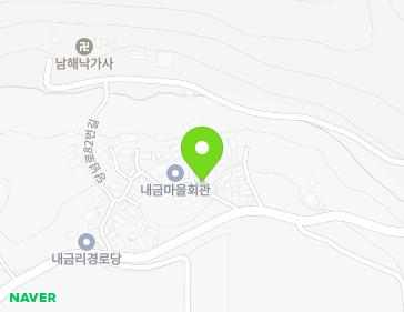 경상남도 남해군 남해읍 당넘로82번길 6 지도