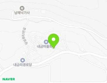 경상남도 남해군 남해읍 당넘로82번길 3 지도