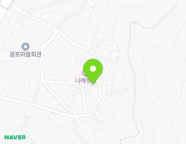 경상남도 남해군 남해읍 스포츠로105번길 34-16 지도