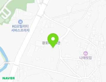 경상남도 남해군 남해읍 스포츠로105번길 12-12 지도